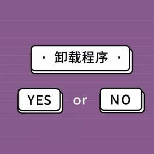Windowsǿжعߣע