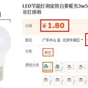 220VLEDݵ·ԭ˼򵥣LEDƵôж