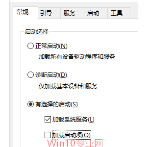 Win10Ρɾ