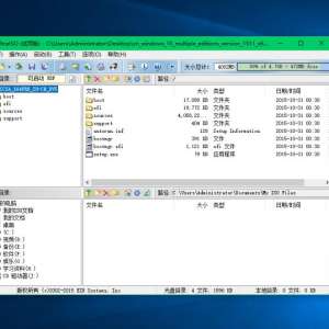 ʵá򵥼 Windows ϵͳװ