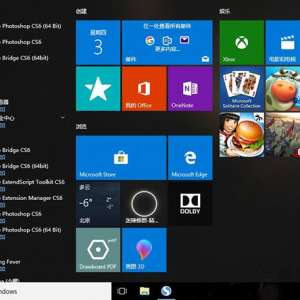 Win10ɺڰɫô죿Win10ϵͳĻȫɫĽ