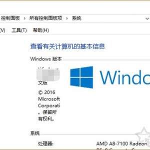Win10ʾʱҳļ⣢