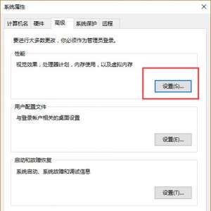 Win10ʾʱҳļ⣢