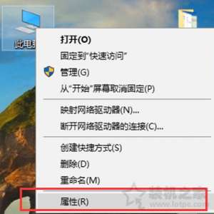 Win10ʾʱҳļ⣢