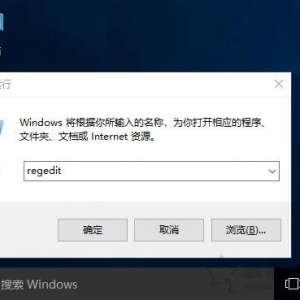 Win10ʱʾǷӦöԵԽиģ