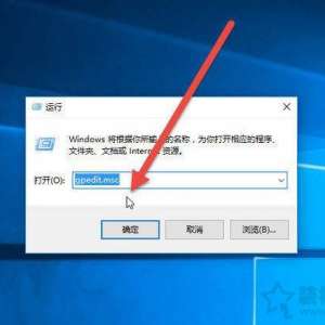 Win10ʾΪ˶ԵԽб,ѾֹӦã