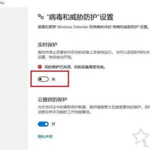 Win10޷ɹɲΪļǱڵ