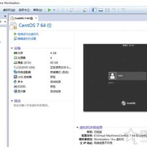 VMwareô죿ͺ취