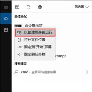 VMwareô죿ͺ취