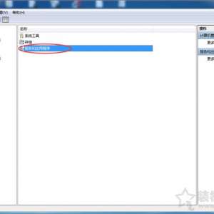 Win7ϵͳµļܻ´ڵʽ򿪵Ľ