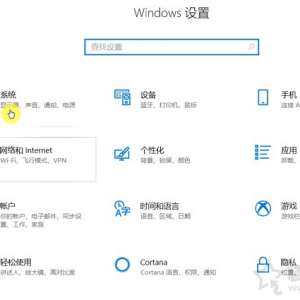 Win10ģô죿Win10ϵͳģĽ
