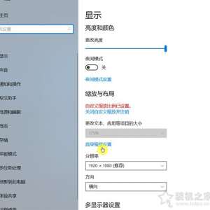 Win10ģô죿Win10ϵͳģĽ