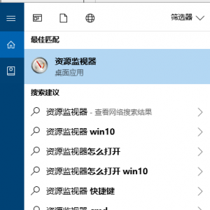 ļռ޷ɾô죿Windows10ϵͳļռõĽ