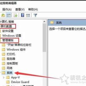 Win10ϵͳWindowsļʾôȥWindowsļرշ