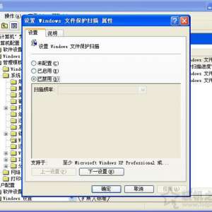 XPϵͳǵWindowsļʾĽ