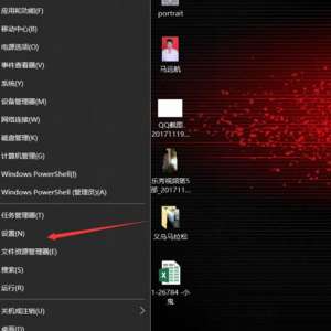 Win10系统打开游戏出现程序无法正常启动0xc0000142的设置办法