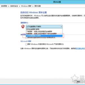 Windows modules installer workerCPUռʸ߽