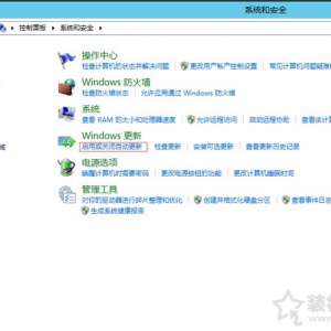 Windows modules installer workerCPUռʸ߽