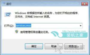 Windows modules installer workerCPUռʸ߽