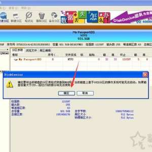 XPϵͳϲƶӲô죿XPϵͳ޷ʶƶӲ̽