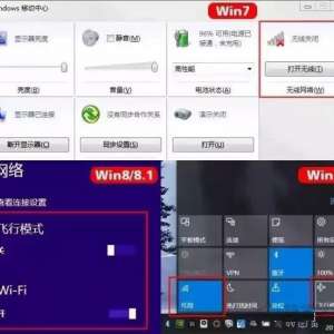 Բô죿Win10ϵͳ޷ȫ