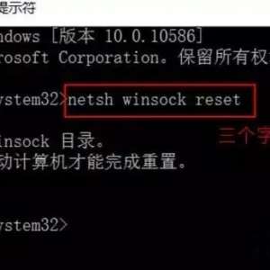 Բô죿Win10ϵͳ޷ȫ