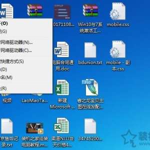 澭ִڲӰô죿Win7Ӱ