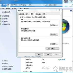 澭ִڲӰô죿Win7Ӱ