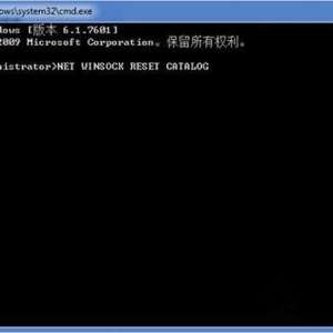 Win7ʾδһwindows񡱵Ľ