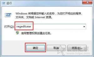 Win7ϵͳԴνһͶĽ