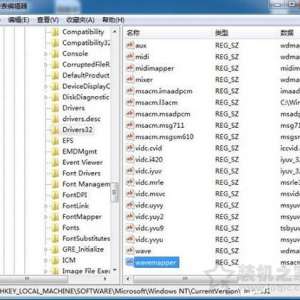 Win7系统播放网页视频没声音的解决方法