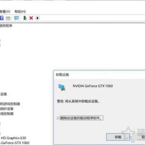 NVIDIAԿ޷Windows10 1803汾Ľ