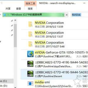NVIDIAԿ޷Windows10 1803汾Ľ