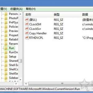 Ե޷ô죿Win7ϵͳ޷С