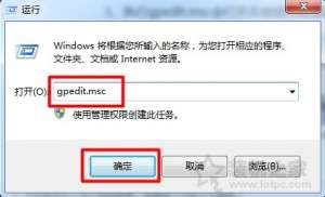 ҵĵͼ겻ô죿Win7ϵͳҵĵ˵Ļԭ