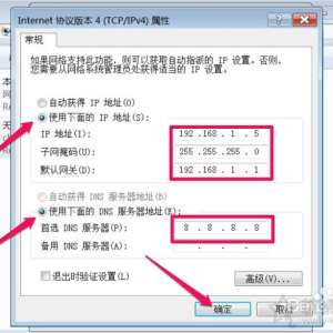Win7ϵͳһֱʾڻȡַ