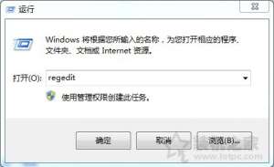 Win7ϵͳwindows firewall޷Ľ