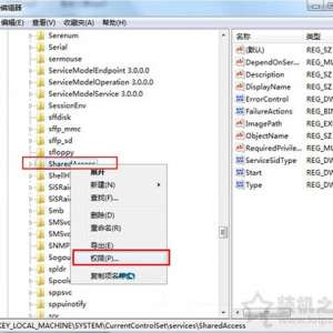 Win7ϵͳwindows firewall޷Ľ