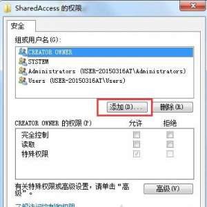 Win7ϵͳwindows firewall޷Ľ