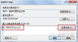 Win7ϵͳwindows firewall޷Ľ
