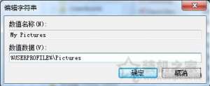 Win7ϵͳԴĽͼ߲˵Ľ