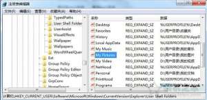 Win7ϵͳԴĽͼ߲˵Ľ