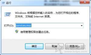 װʱʾ1719 ޷զwindows installĽ