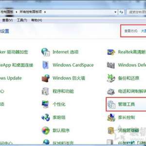 Win7ʱʾֿؼáĽ