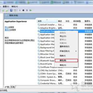 Win7ʱʾֿؼáĽ