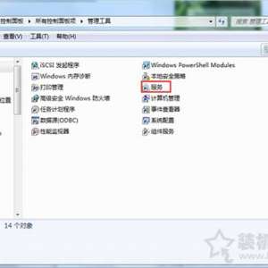 Win7ʱʾֿؼáĽ