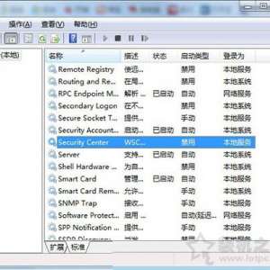 Win7ϵͳ򿪳ʱwindowsǽȫĽ