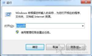 Win7ϵͳPDFļֹ÷