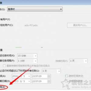 Win7ϵͳʾwindows⵽һӲô죿