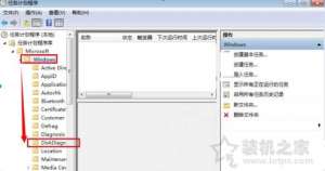 Win7ϵͳʾwindows⵽һӲô죿